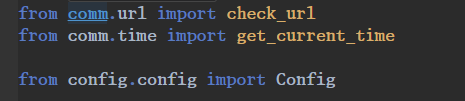 python自定義的模塊導入項目中的其他模塊出現(xiàn)ModuleNotFoundError: No module named 錯誤的處理辦法