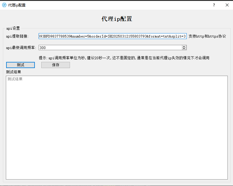 python自定義的模塊導入項目中的其他模塊出現(xiàn)ModuleNotFoundError: No module named 錯誤的處理辦法